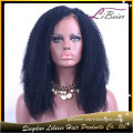 18 Inch Kinky Curly Brazilian Human Virgin Hair Kinky Curl Lace Front Wig with Baby Hair for African American